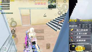 【带粉/帮打】