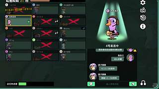 主播有激活码送噢