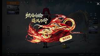 我是菜菜菜菜菜
