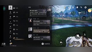 手游直播 11637376