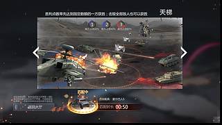 冷艳---起火了，起火了！！！！