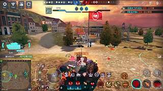 军需凑合玩吧