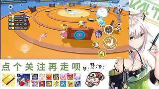 在下林凡，请指教！