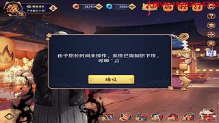 葫芦四娃--雀士