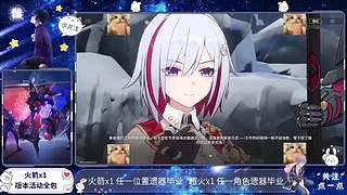 生姜升降绳匠