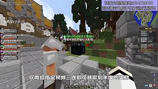 我的世界原生态宝可梦九代朱紫一起Go！