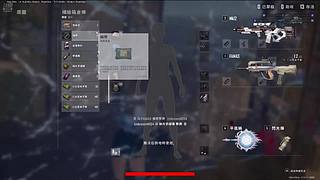 一起来玩吧! 11929372