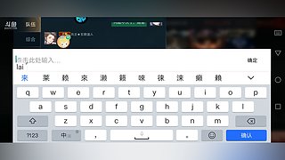 乌兹s永远滴神的直播间