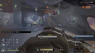 等了这么久终于公测了