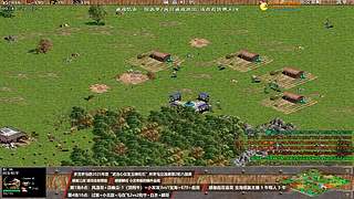 罗马复兴向华汽配岁月在燃烧俱乐部