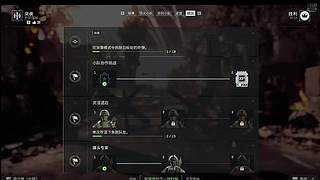 你家邻居老王1的直播间