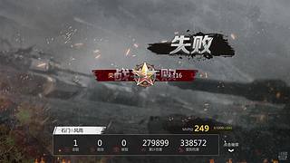 至尊宝的直播间 12018245