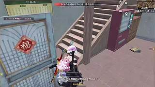 百合的秋天的直播间
