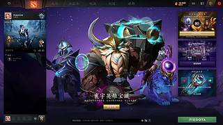 每天练个dota小英雄！！！