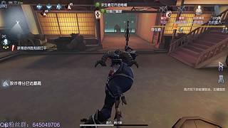 全能人皇 在线点播~
