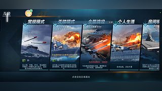 就是玩 各种副本及任务