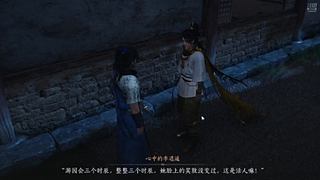 魔力乒乓的直播间