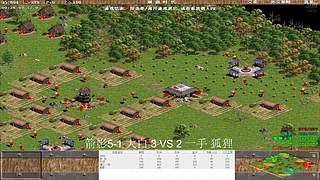 中华的直播间 12087195
