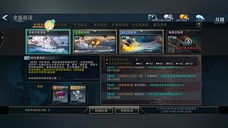 巅峰藍羽的直播间