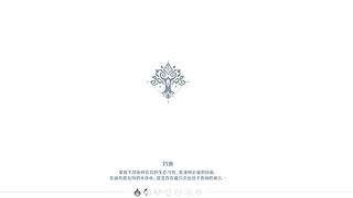 你拿什么抵抗我
