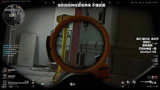 银月弯钩威威的龙