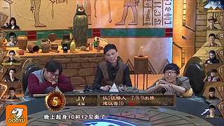 狼人杀巅峰经典