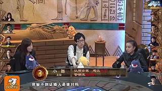 狼人杀巅峰经典