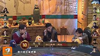 狼人杀巅峰经典