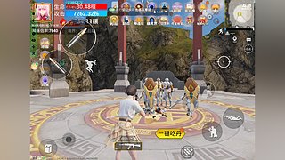 用户8995545431的直播间