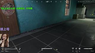 有位～总有人会为你而来 ~