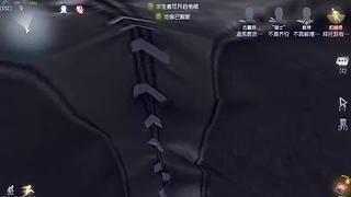杰克雾刃精准命中秒倒求生者