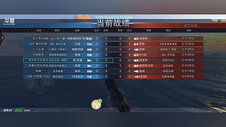 用户0730040198的直播间
