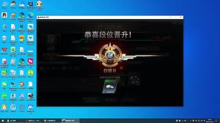 用户74831038的直播间