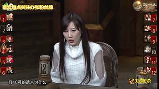 狼人杀精彩对决！
