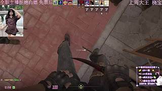 s分段把炸鱼 到底谁是鱼