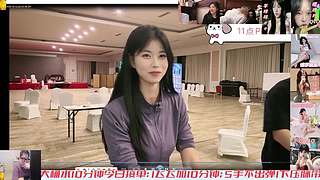 【小奶团】奶团八卦