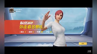 用 户264 5 090835的直播间