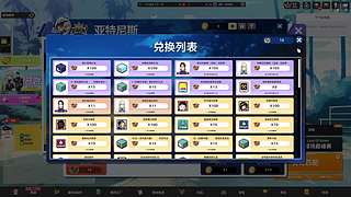 你的脚还好么