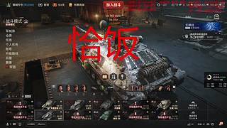继续练车 每日