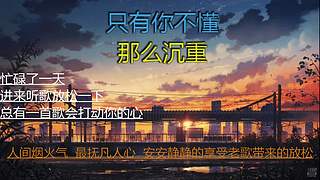 三旬老爸在线挣奶粉