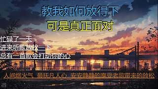 三旬老爸在线挣奶粉