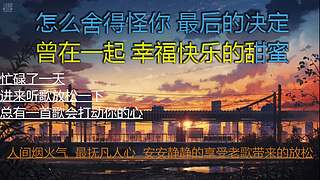 三旬老爸在线挣奶粉