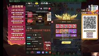 周六休息【放碟】