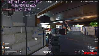 契约兽10/12