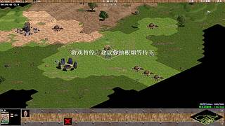 罗马得兴龙战盟abc