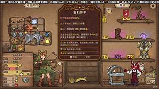 《战地风云6》今天四倍亲密度