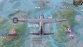 用户2933575952的直播间
