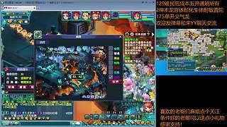 【燕赵风云】5+1，好好刷