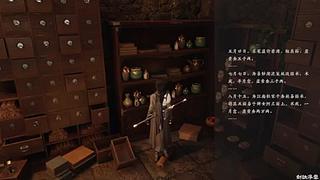 小小小小小小羊的直播间