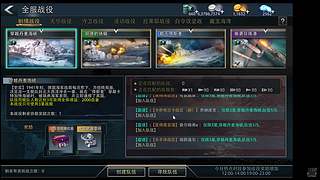 佑~华夏的直播间